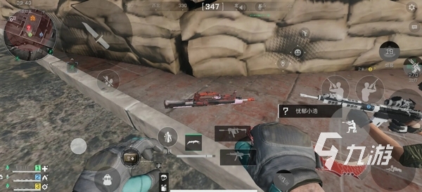 充满温度与 充满温度与