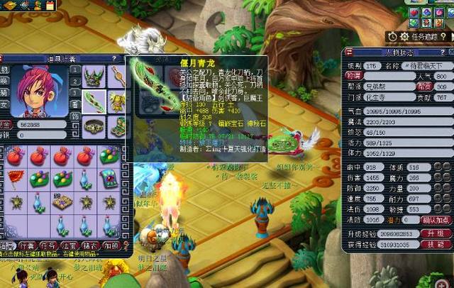 了几种方案 了几种方案