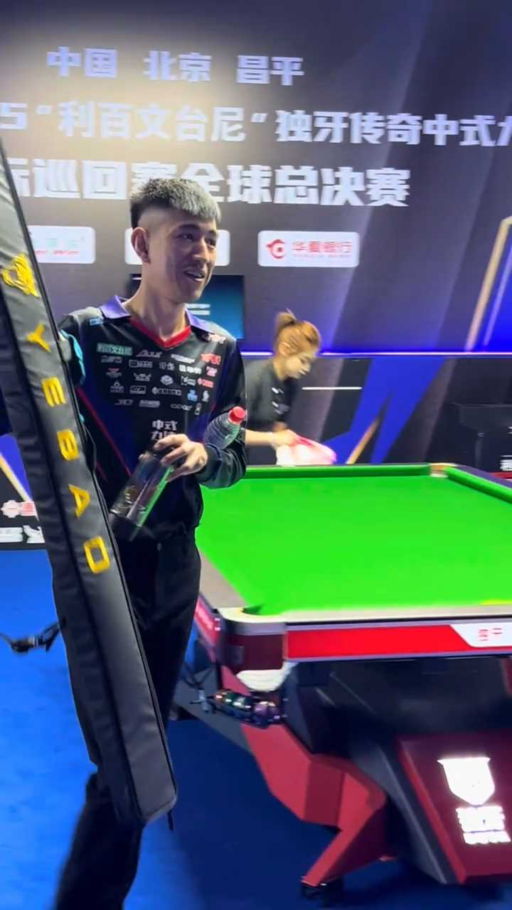 3号位错位 3号位错位